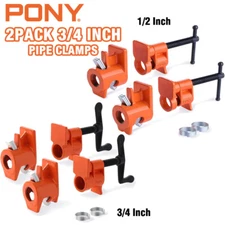PONY 2-Pack Pipe Clamps 52 Wood Gluing Pipe Clamp Fixture Black Pipe 1/2" / 3/4"