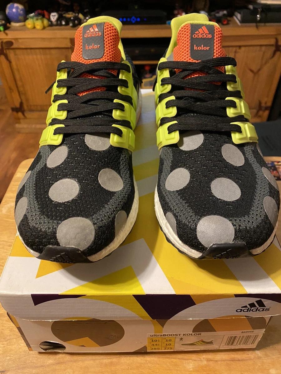 Adidas Kolor x Ultraboost 2.0 ‘ Polka Dot ‘
