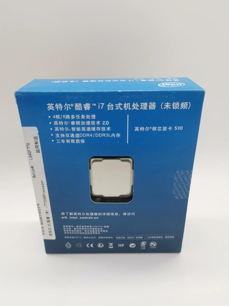 CPU Intel Core i7 7700K BOX Intel Core i7-7700K Processor Model Computer Processors (CPUs) for