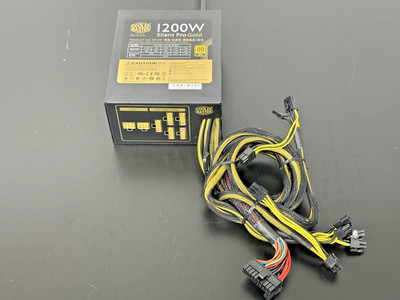 Cooler Master Silent Pro Gold 1200W 80 Plus Gold Semi-Modular ATX PSU Working