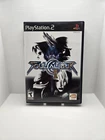 Soul Calibur II 2 - PlayStation 2 PS2 - Complete CIB - Tested Working Clean Disc