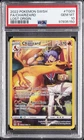 2022 POKEMON SWORD & SHIELD LOST ORIGIN #TG03 FULL ART/CHARIZARD PSA 10