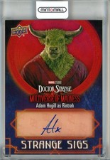 2016 Upper Deck Doctor Strange Movie Trading Cards 18