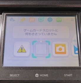 Nintendo 3DS Console Black Japanese ver