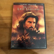 Last Samurai (DVD) - FSK 16 -