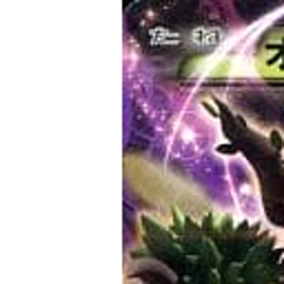 Pokemon Trevenant EX 004/049 MMB Speed Style M Master Deck Build Box Japanese... - Image 2 of 4