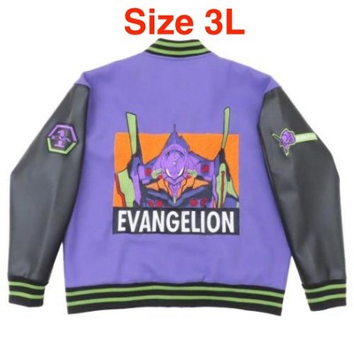 NEW Evangelion Unit 01 Baseball Jacket Purple x Black Size 3L