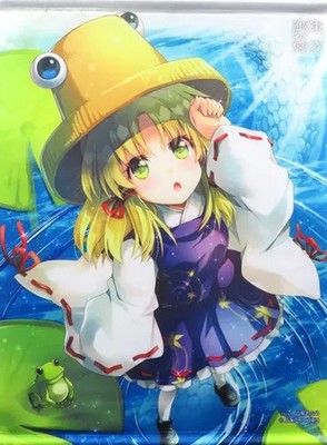 Touhou Project Suwako Moriya B2 Wandteppich Wandbehang