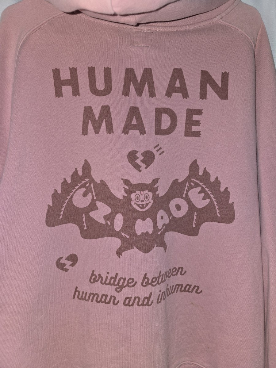 Human Made X Lil Uzi Vert Pink Large Hoodie Zip Up Bape Nigo
