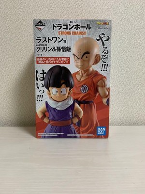 Collectibles Ichiban Kuji Dragon Ball Strong Chains KRILLIN SON GOHAN Last one Figure JAPAN