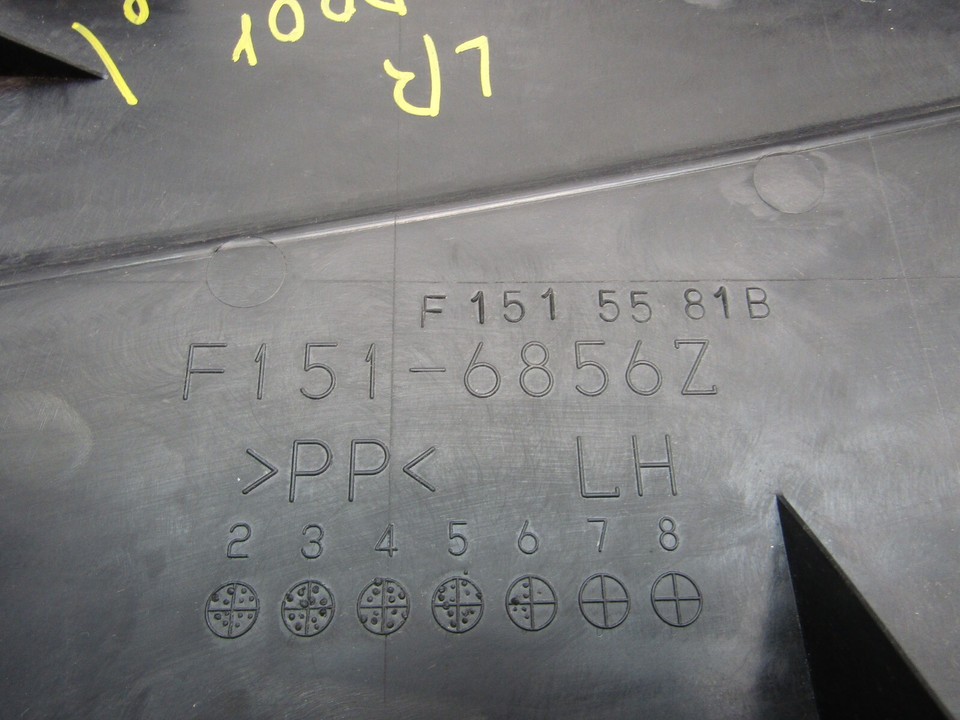 Door Trim Panel RX8 2004 2008 Mazda Driver Side Rear Back Inner Garnish