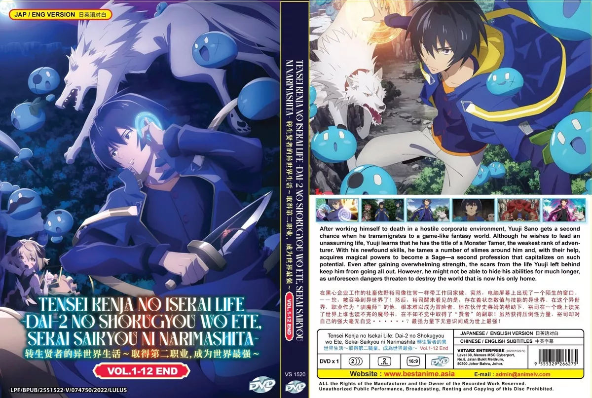 ANIME DVD~ENGLISH DUBBED~Another(1-12End+OVA+Live Action Movie)Eng