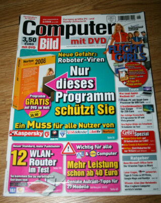 Computerbild 6/2008 * mit DVD | eBay.de