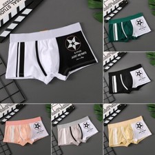 1,3 Pack Mens Cotton Underwear Boxer Shorts Trunks Nylon Bulge Pouch Underpants