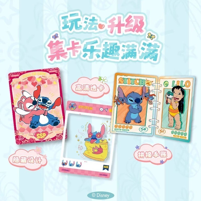 Card Fun Disney Lilo Stitch Collection Trading Cards Official CCG