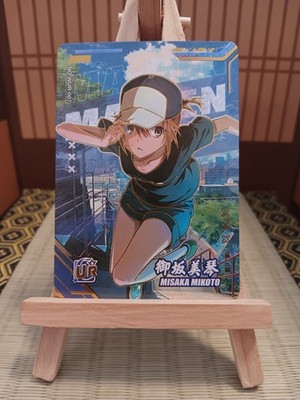 Misaka Mikoto Girls Card NO:WUR-007