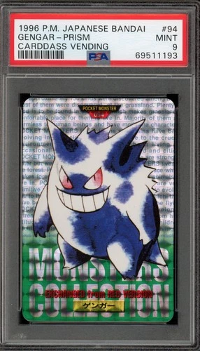 Pokemon Bandai Carddass Gengar Vending Green Japanese Prism #094 PSA 9 Mint