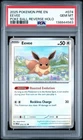 2025 POKEMON PRE EN EVOLUTIONS #074 POKE BALL REVERSE EEVEE PSA 10 131
