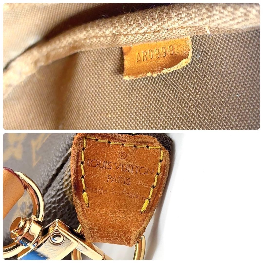 Louis Vuitton Accessories Monogram Shoulder Bag 25101304 thumbnail 9