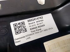 LAND ROVER RANGE ROVER TRIM PANEL V8 AUTOBIOGRAPHY Petrol Estate  13-21