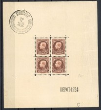 [G3912] Belgium 1924 RARE sheet very fine MNH value $825