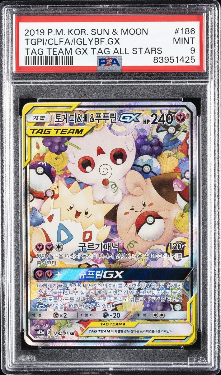 tagapomu様 Masunaga x Kenzo Takada – Clematis – Good See Co.