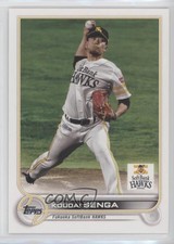 2022 Topps NPB Nippon Professional Baseball Kodai Senga Koudai Senga #166 1u4