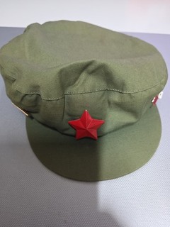 Militär /Uniformmütze Stil der Volksbefreiungsarmee 60 Bis 70 Jahre Fab. Wuhan