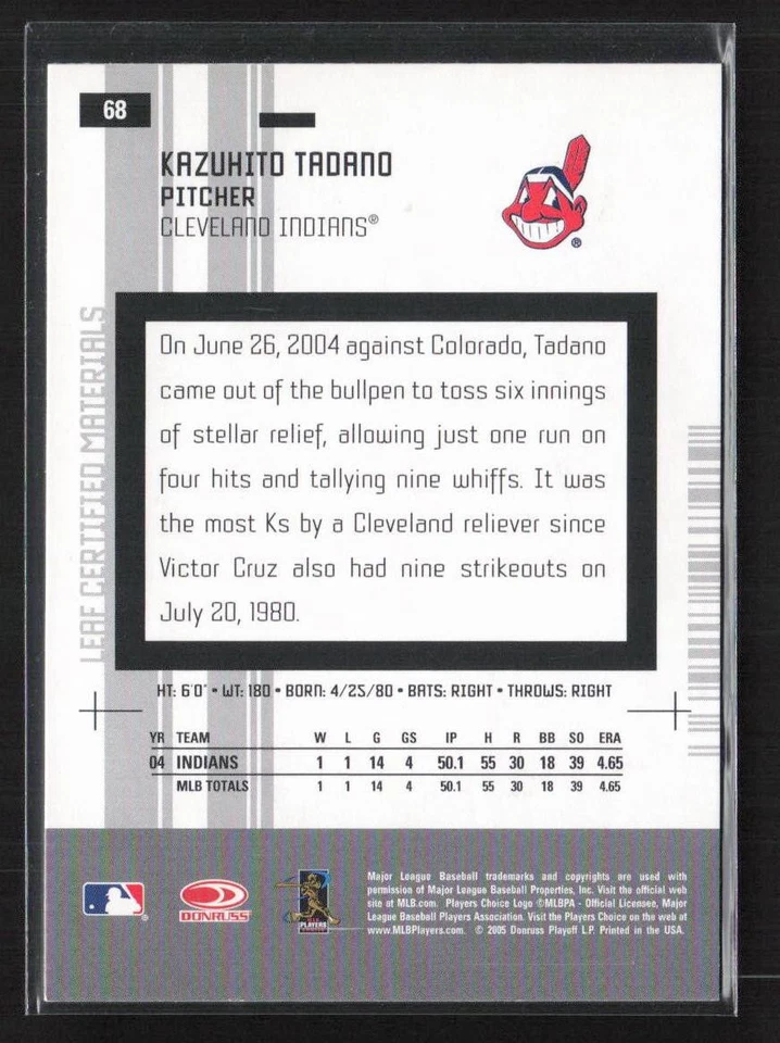 2005 Leaf Certified Materials #68 Kazuhito Tadano - Image 2 of 2