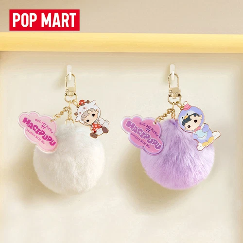 POPMART HACIPUPU SNUGGLE WITH YOU Series Pendant Blind Box Toy Hot Gift - Picture 3 of 18