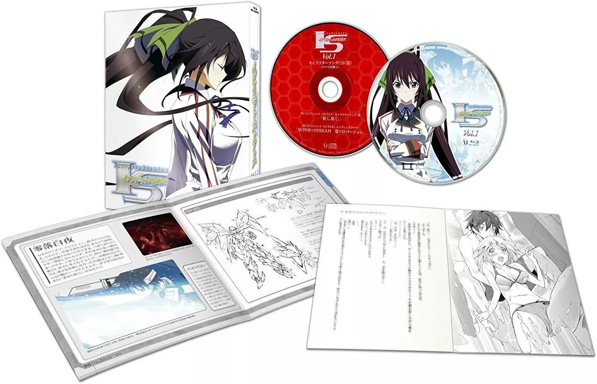 Animation(Region-Free) - Infinite Stratos 2 Vol. 3 (Blu-Ray) - Japanese  Blu-ray - Music