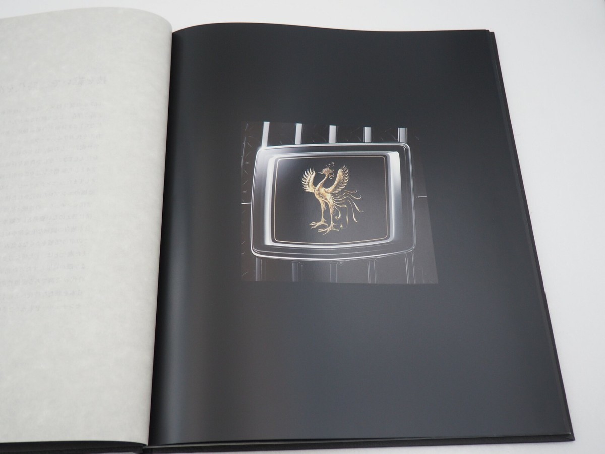 TOYOTA CENTURY G60 BROCHURE CATALOG Japanese Hard Cover. Ey0540 | eBay