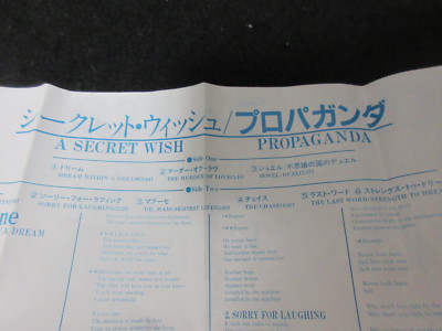 Propaganda A Secret Wish Japan Cassette Tape in 1985 ZTT Synth