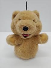 Vintage Bear Hand Puppet Plush 10"