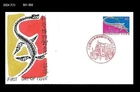 Prehistory,Dinosaur,Reptile,Fossil,National Science Museum,Japan 1977 FDC,Cover