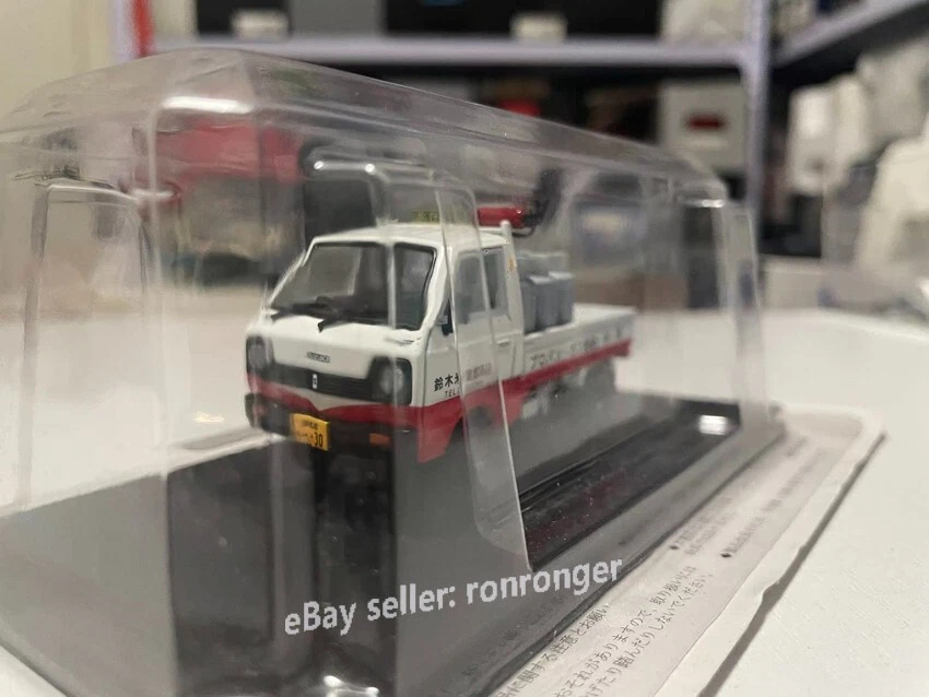 1:43 Spark Suzuki Carry 1979 Van Diecast Model Car - Image 4 of 4