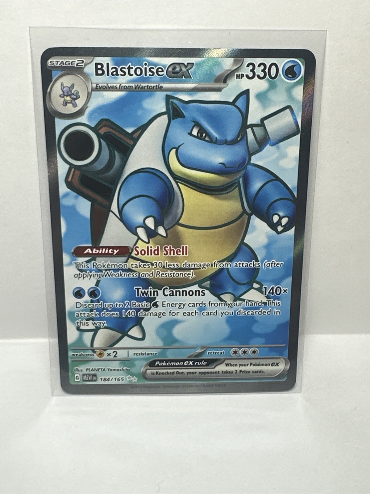 Blastoise ex - 184/165 - Ultra Rare NM, English Pokemon Scarlet & Violet - 151