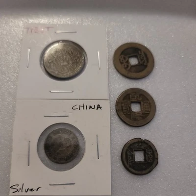 CHINA Coin LOT KIANG PROVINCE 72 CANDAREENS,TIBET++ MIXED BULK LOT - Image 1 of 4