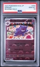 PSA 10 Gengar Reverse Holo 094/165 Pokemon Card 151 SV2a Japanese