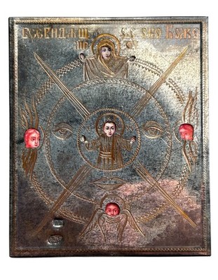 Icon of the All-Seeing Eye of God Silver