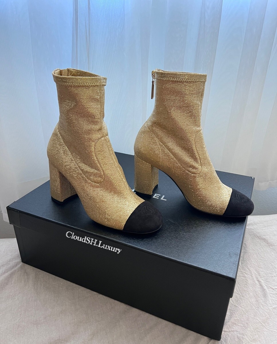 Auth Chanel 20A Gold Sequin Classic CC Logo Black Cap Toe Ankle  