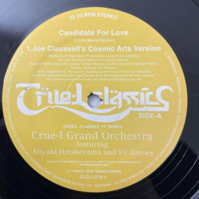 Crue-L Records レコードセット 12インチ Crue-L Grand Orchestra – Candidate For Love 12