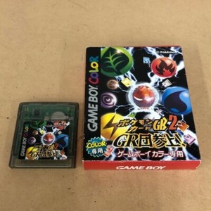 pokemon card gb 2 Pokemon Trading Card Game 2 Gameboy
