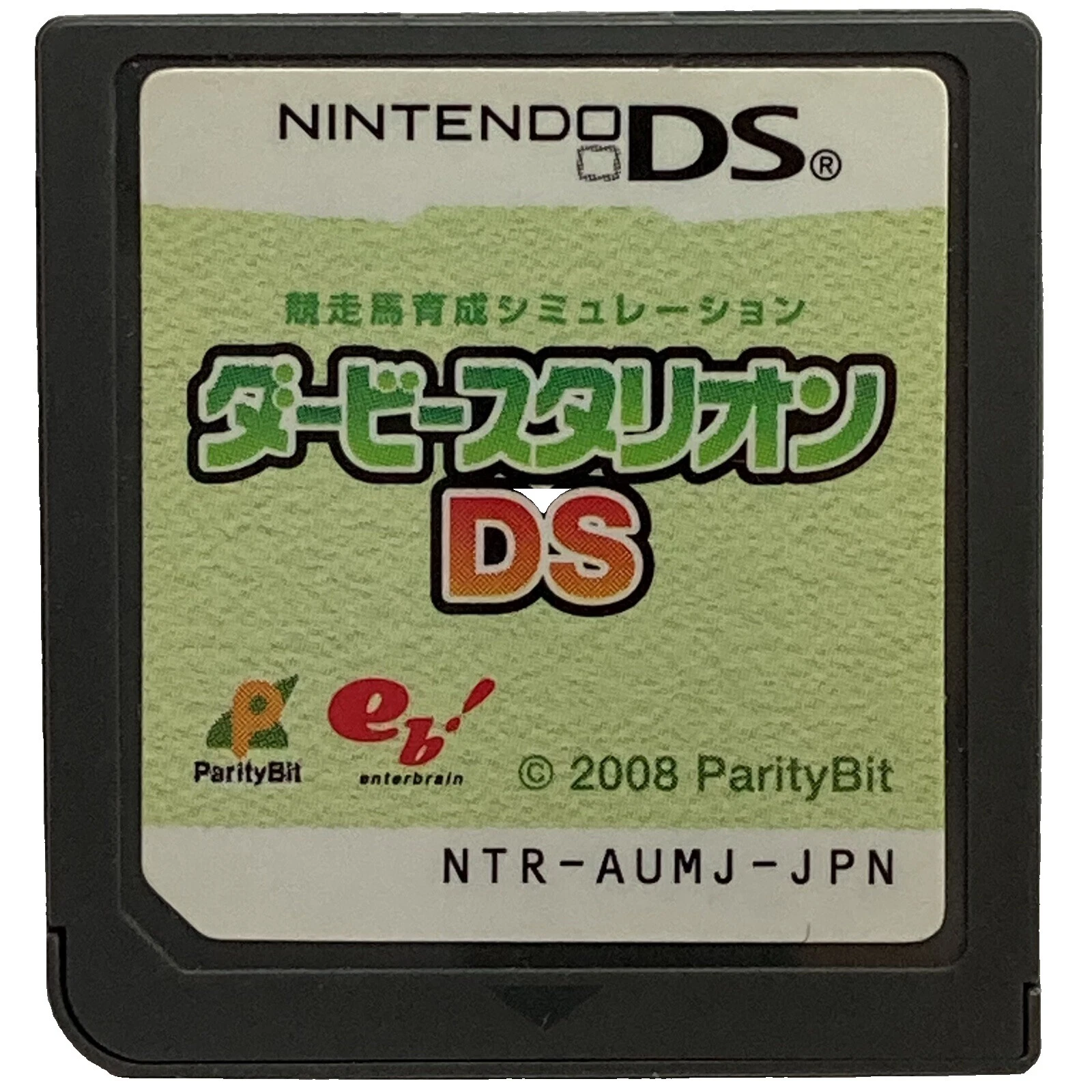 Racing Nintendo DS NTSC-J (Japan) 2008 Video Games