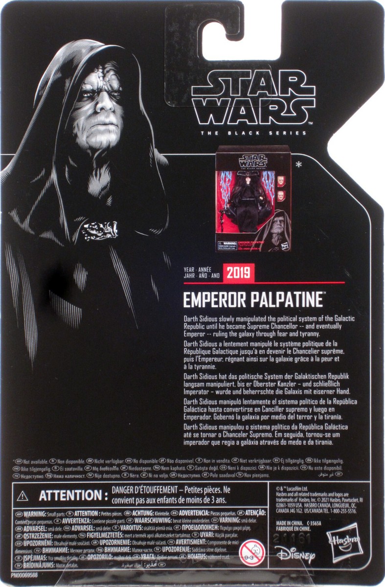 Star Wars The Black Series Archive - EMPEROR PALPATINE 6