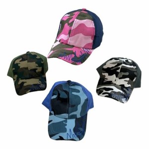 boys camouflage hat