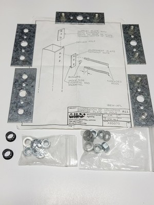 Emco Lighting Mounting Support Plates