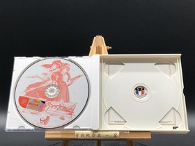 Sakura Wars 4 Limited Edition Dreamcast DC NTSC-J Japan Complete Box