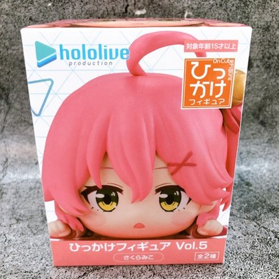 Hololive Sakura Miko Hikkake Figure Vol.5 Figure FuRyu Japan AUTHENTIC FASTSHIP