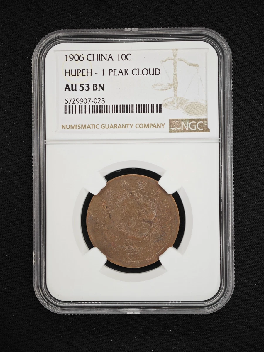 Copper 1906 Year Chinese Coins for sale | eBay